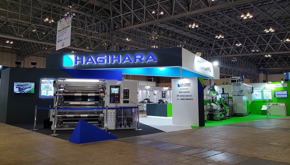 萩原工業様の大型展示ブースの写真