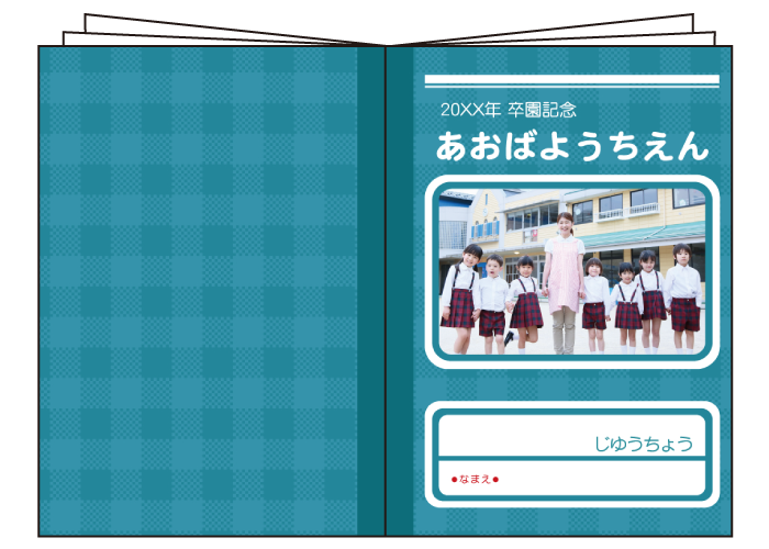 緑のチェック柄で写真と名入れができるオリジナル自由帳