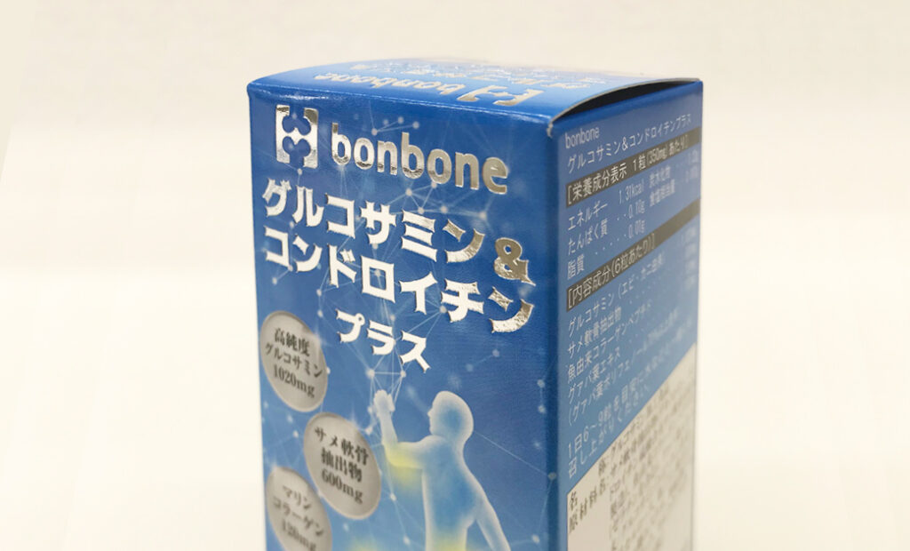 海外販売用グルコサミン&コンドロイチンパッケージ