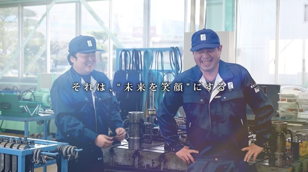 エフテック様リクルート動画