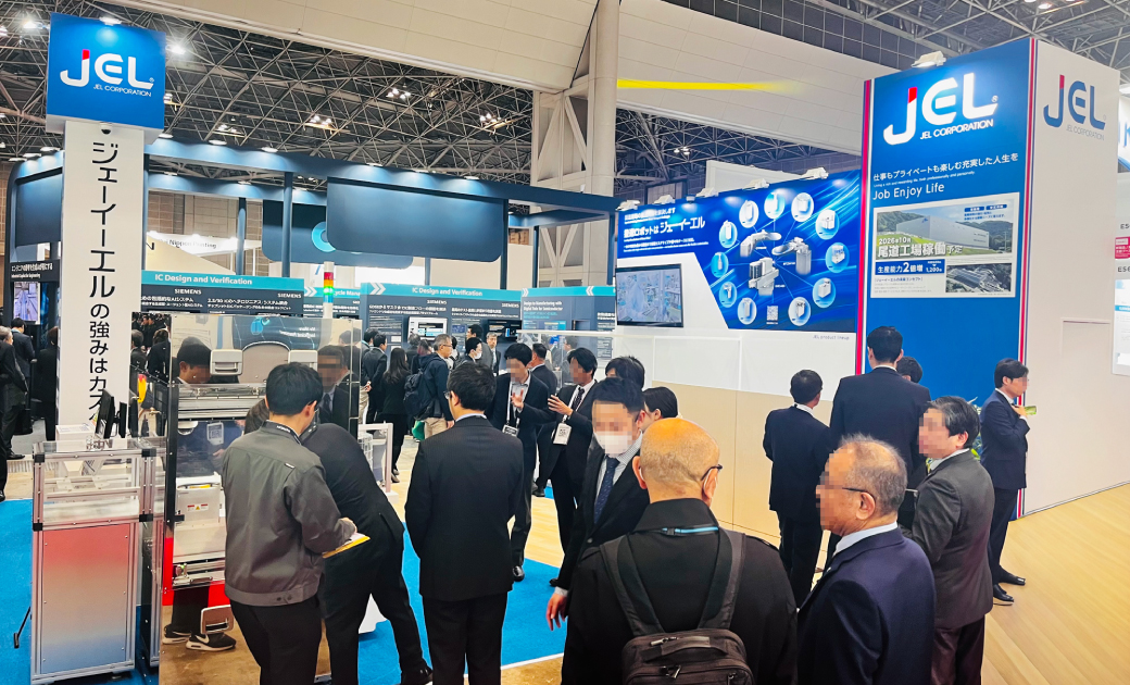 (株)JEL様展示会の様子