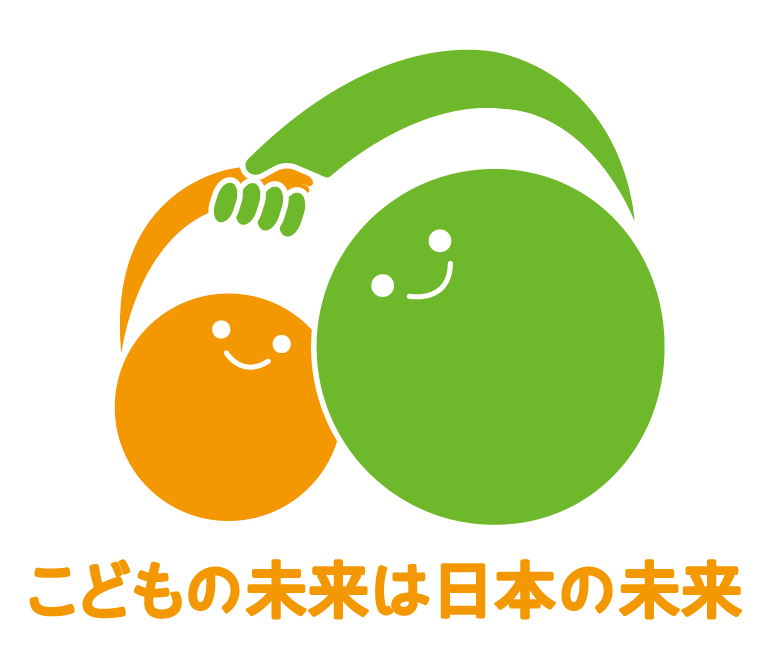 こども未来応援基金のロゴ