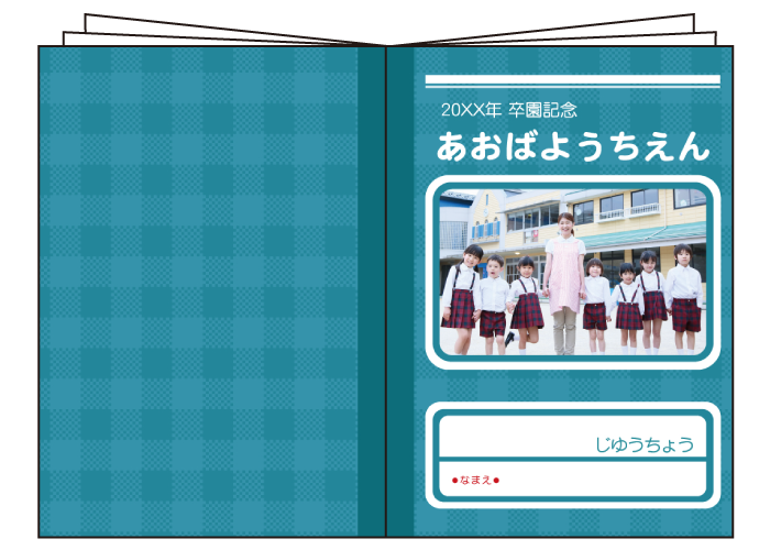 緑のチェック柄で写真と名入れができるオリジナル自由帳