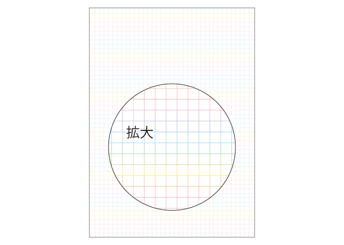 カラフルな5mm方眼罫