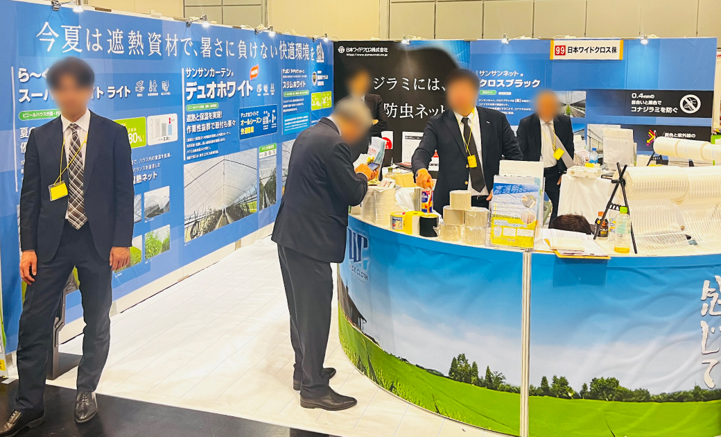 日本ワイドクロス株式会社様のタキイ園芸フェアの展示会の様子